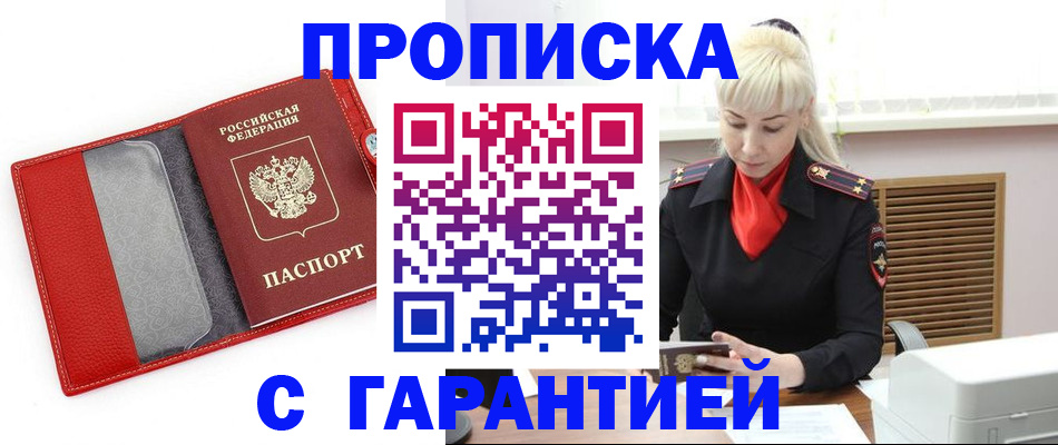 форма 3 в Нариманове